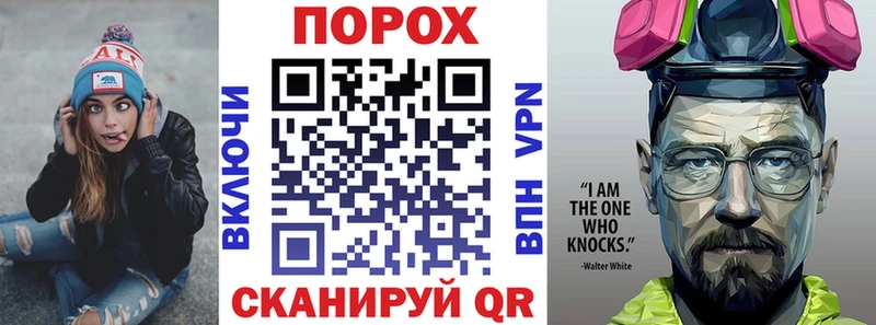 Amphetamine VHQ  где найти   Кинешма 