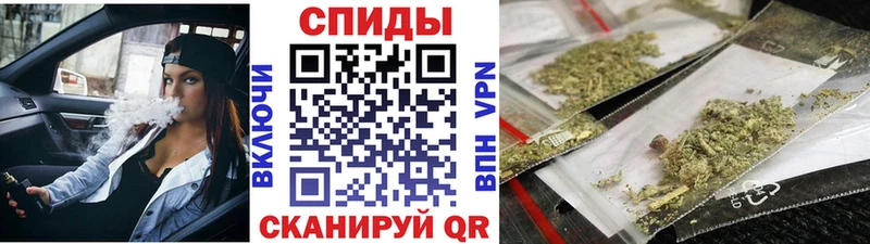 закладки  Кинешма  Бутират 99% 