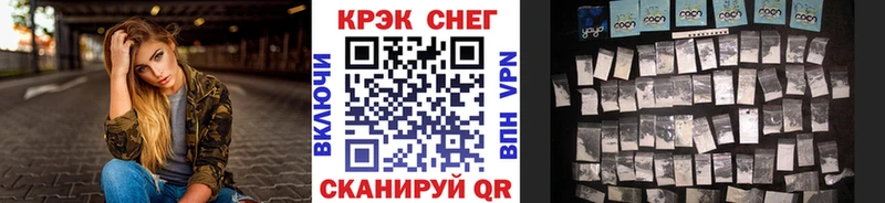 КОКАИН 99%  где продают   Кинешма 