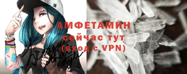 винт Абдулино
