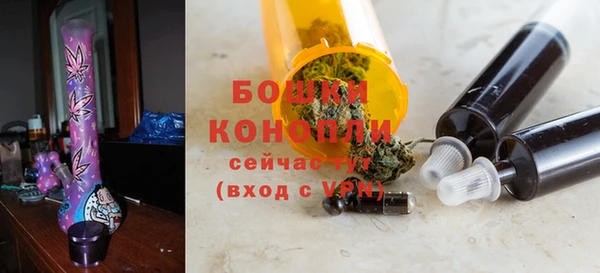 винт Абдулино