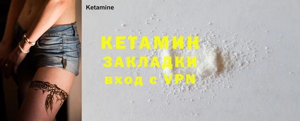 винт Абдулино