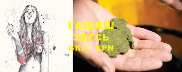 винт Абдулино