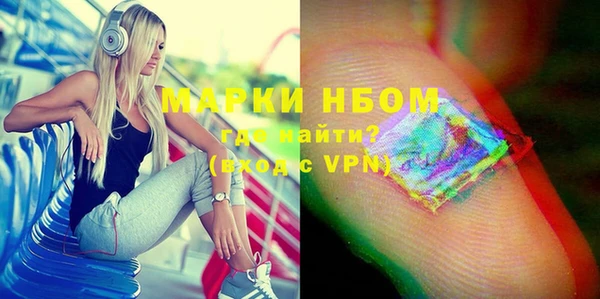 каннабис Абинск