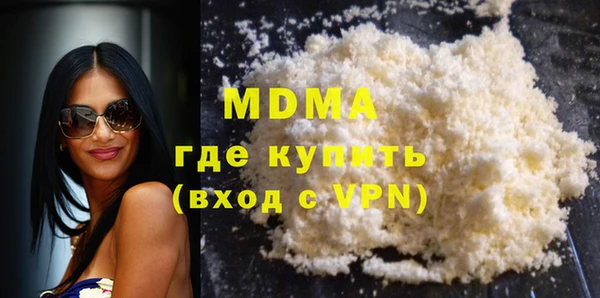 винт Абдулино