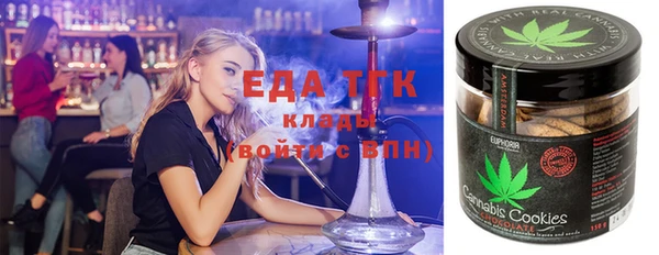 мет Алексеевка
