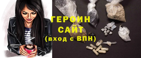 винт Абдулино