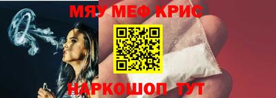 винт Ковров