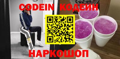 винт Ковров