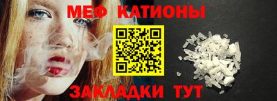 соль курить ск Коломна