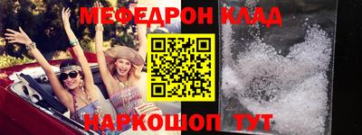 соль курить ск Коломна