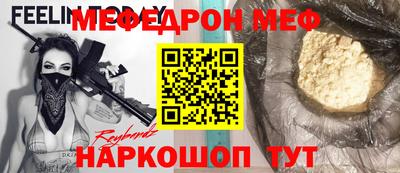 гидропоника Когалым