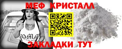 винт Ковров
