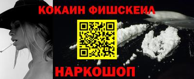 гидропоника Когалым