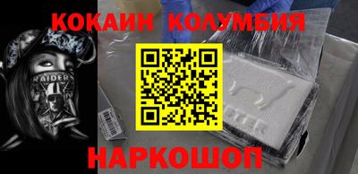 винт Ковров