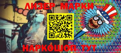 гидропоника Когалым