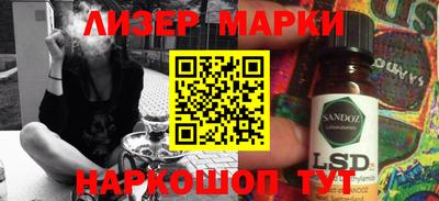 гидропоника Когалым