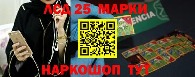 винт Ковров