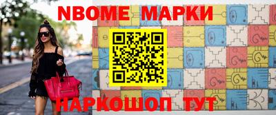 винт Ковров