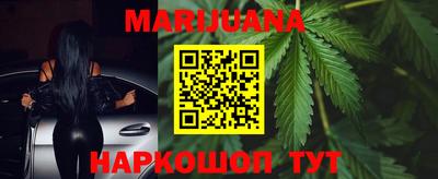 гидропоника Когалым