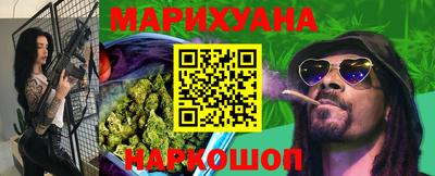 гидропоника Когалым