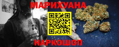 соль курить ск Коломна
