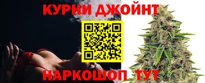 соль курить ск Коломна
