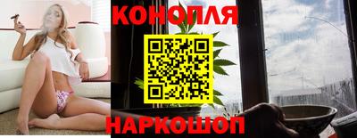 соль курить ск Коломна
