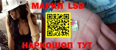 соль курить ск Коломна
