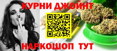 гидропоника Когалым