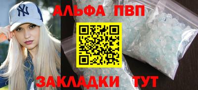 винт Ковров