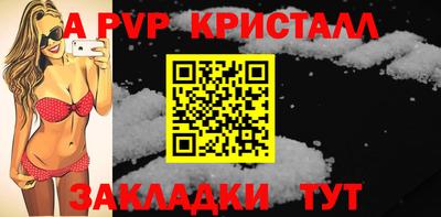 гидропоника Когалым