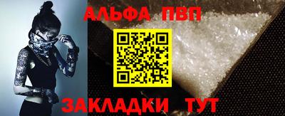 винт Ковров