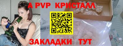 гидропоника Когалым