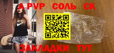 винт Ковров