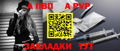гидропоника Когалым