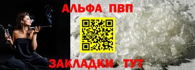гидропоника Когалым