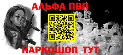 винт Ковров