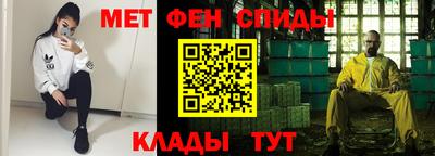 соль курить ск Коломна