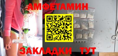 гидропоника Когалым