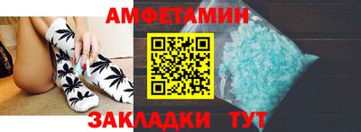 винт Ковров