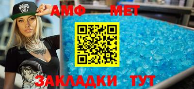 соль курить ск Коломна