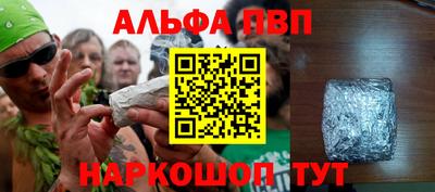 соль курить ск Коломна