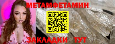 соль курить ск Коломна