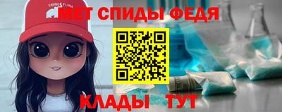 соль курить ск Коломна