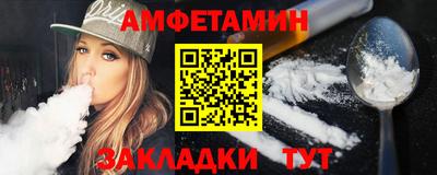 винт Ковров