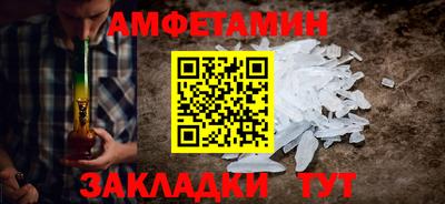 соль курить ск Коломна