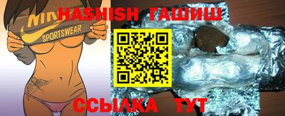 соль курить ск Коломна