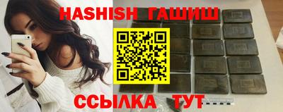 гидропоника Когалым