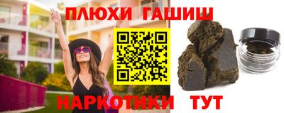 винт Ковров